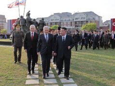 វីដេអូ។ ការលុកលុយរបស់រុស្ស៊ី៖ ទីក្រុងព្យុងយ៉ាងចងចាំទាហានរបស់ខ្លួនដែលបានស្លាប់នៅអ៊ុយក្រែន