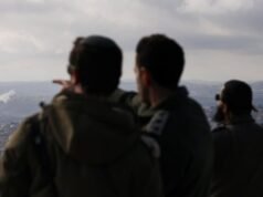 ផ្សាយផ្ទាល់ – មជ្ឈិមបូព៌ា៖ គ្មានវឌ្ឍនភាពរវាងសហរដ្ឋអាមេរិក និងអ៊ីរ៉ង់ បទឈប់បាញ់នៅលីបង់ ជាន់ឈ្លីដោយអ៊ីស្រាអែល