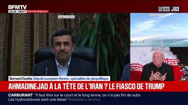 1779388794_Iran-le-plan-secret-des-Etats-Unis-et-d-Israel-pour-placer-Mahmoud-Ahmadinejad-au-pouvoir-selon-le-N.jpeg