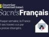 ចុះបើ Macron ចាកចេញលឿនជាងការរំពឹងទុក?