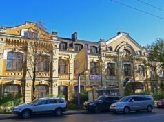 នៅទីក្រុង Kyiv វត្ត Dominican ត្រូវបានបំផ្លាញដោយការវាយប្រហាររបស់រុស្ស៊ី