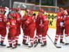IIHF និយាយថាខ្លួននឹងកំណត់សិទ្ធិរបស់រុស្ស៊ីសម្រាប់ការប្រកួតបុគ្គលនីមួយៗក្នុងឆ្នាំ 2026-27