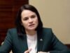 Svetlana Tikhanovskaïa គូប្រជែងបេឡារុស្ស៖ "របបផ្តាច់ការដួលរលំនៅពេលដែលគ្មាននរណាម្នាក់រំពឹងពួកគេ។"