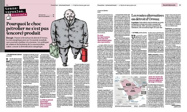 កាសែត Wall Street Journal រាយការណ៍អំពីផលវិបាកនៃសង្គ្រាមអ៊ីរ៉ង់លើវិស័យថាមពល។