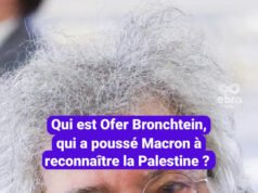 តើលោក Ofer Bronchtein ជានរណាដែលបានជំរុញឲ្យលោក Macron ទទួលស្គាល់ប៉ាឡេស្ទីន?