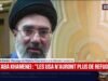 Mojtaba Khamenei បានប៉ាន់ស្មានថា រដ្ឋឈូងសមុទ្រនឹងលែងធ្វើជា “ខែលសម្រាប់មូលដ្ឋានទ័ពអាមេរិក” ទៀតហើយ។
