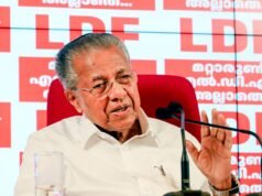 ED ស្វែងរកលំនៅដ្ឋានរបស់អតីត Kerala CM Pinarayi Vijayan ក្នុងសំណុំរឿងលាងលុយកខ្វក់ CMRL