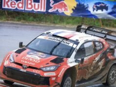 WRC គ្រោះមហន្តរាយសម្រាប់ Sébastien Ogier ដែលបានបាត់បង់អ្វីៗទាំងអស់នៅក្នុងការប្រកួតពិសេសចុងក្រោយនៅប្រទេសព័រទុយហ្គាល់ដោយសារតែការវាយដំ