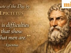 សម្រង់នៃថ្ងៃពី Epictetus អំពីភាពលំបាក: “វាគឺជាការលំបាកដែលបង្ហាញពីអ្វីដែលបុរស” ។