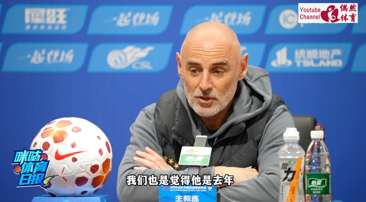 លោក Kevin Muscat ថៅកែកំពង់ផែសៀងហៃ