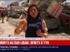 សង្គ្រាមនៅមជ្ឈិមបូព៌ា៖ BFMTV នៅកន្លែងវាយប្រហារតាមអាកាសរបស់អ៊ីស្រាអែលនៅទីក្រុង Tire
