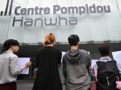 មជ្ឈមណ្ឌល Pompidou បើកសាខានៅទីក្រុងសេអ៊ូល ទោះបីជាមានភាពចម្រូងចម្រាសក៏ដោយ។