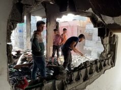 ប្រជាជននៅទីក្រុង Gaza ស្ទង់មើលការបំផ្លិចបំផ្លាញក្រោយការវាយប្រហារតាមអាកាសរបស់អ៊ីស្រាអែលពេញមួយយប់