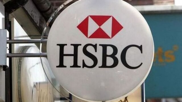 1781516405_10_HSBC-branch-closures-getty.jpg