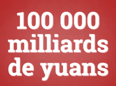 បំណុលជាតិរបស់ចិនឈានដល់ 100 ពាន់ពាន់លានយន់