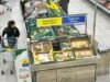 ការពុលអាហារនៅ Tesco, Asda, Sainsbury’s និង Morrisons – ស្នាក់នៅផ្ទះរយៈពេលពីរថ្ងៃ