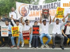 Cockroach Janta Party Protest LIVE Updates: CJP ប្រមូលផ្តុំគ្នានៅ Pune ថ្ងៃនេះ ជុំវិញភាពមិនប្រក្រតីនៃការប្រឡង។ Sonam Wangchuk អាចចូលរួម