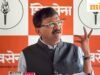 ‘₹2000 ត្រូវបានគេលួចពី Ram Mandir ដើម្បីបែងចែកសមាជិកសភា TMC និង Shiv Sena (UBT)’: ការទាមទារដ៏ធំរបស់ Sanjay Raut នៅក្នុងជួរបរិច្ចាគ