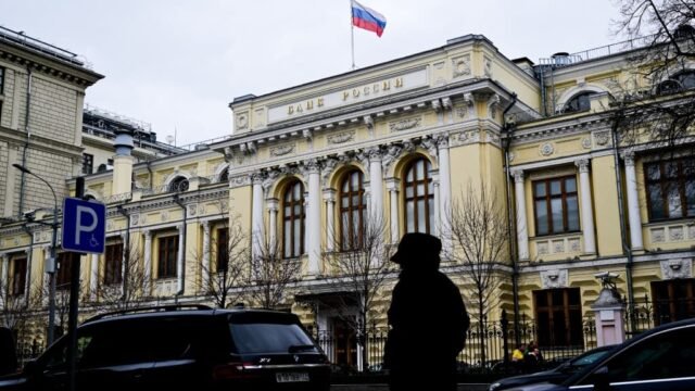 Banque-centrale-Russie-2293048.jpg