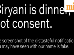 ‘Biryani ជាអាហារពេលល្ងាចមិនមែនការយល់ព្រម’: Zomato បំបែកភាពស្ងៀមស្ងាត់នៅលើរូបថតអេក្រង់ ‘₹370’ មេរោគ