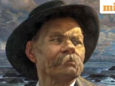 សម្រង់ប្រចាំថ្ងៃដោយ Maxim Gorky: “ប្រសិនបើការងារគឺរីករាយ ជីវិតគឺជាសេចក្តីរីករាយ” ។ “បើការងារជាកាតព្វកិច្ច ជីវិតគឺជាទាសករ!”