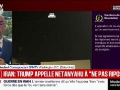 ការសន្ទនារវាងលោក Donald Trump និង Benjamin Netanyahu ត្រូវបានបញ្ចប់