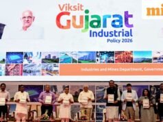 គោលដៅវិនិយោគ ₹10 Lakh Crore, Startup Sops, Mega Projects: ការយល់ដឹងអំពីគោលនយោបាយឧស្សាហកម្មថ្មីរបស់ Gujarat ឆ្នាំ 2026