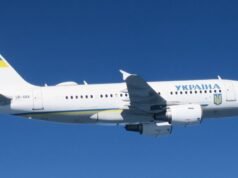 យន្តហោះ Airbus A319 ដែលប្រជែងនឹងលោក Vladimir Putin