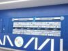 Ligue 1. Deschamps ជនជាតិអង់គ្លេស Kombouaré… ការណែនាំអំពីការបង្វឹករបស់យើងសម្រាប់ Racing Club de Strasbourg
