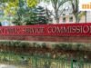 UPSC ណែនាំការផ្ទៀងផ្ទាត់ផ្ទៃមុខនៅក្នុងមណ្ឌលប្រឡង ដើម្បីទប់ស្កាត់ការលួចអត្តសញ្ញាណ៖ នេះជារបៀបដែលវាដំណើរការ