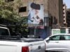 កិត្តិយសចុងក្រោយសម្រាប់ Ali Khamenei; នាយករដ្ឋមន្ត្រីប៉ាគីស្ថានមានវត្តមាន