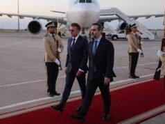 Macron នៅក្នុងប្រទេសស៊ីរី, ហាម៉ាស, ក្រុមហ៊ុន Microsoft និងវ៉េណេស៊ុយអេឡា: ព័ត៌មានពេលល្ងាច