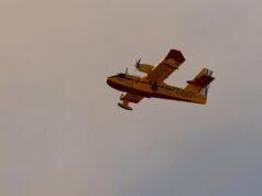 ភ្លើង ‘វិសាមញ្ញ’ ប្រមូលផ្តុំ Canadairs ដែលជាការធ្វើបច្ចុប្បន្នភាពអំពីស្ថានភាព