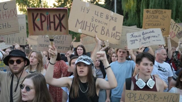 1784327213_577d50e_upload-1-auyqu8q3jwns-afp-20260717-aa-17072026-2886006-v1-midres-thousandsprotestagainstthed.jpeg