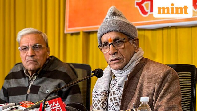 PTI12-18-2023-000244A-0_1702950635740_1783440208506_cfcb2cf8-8661-404b-8ccd-a90dcda88c1c.jpg