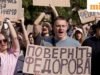 Zelensky អំពាវនាវឱ្យមាន “ការរួបរួម” របស់កងទ័ពបន្ទាប់ពីការបណ្តេញចេញរបស់រដ្ឋមន្ត្រីការពារជាតិបង្កឱ្យមានការតវ៉ា