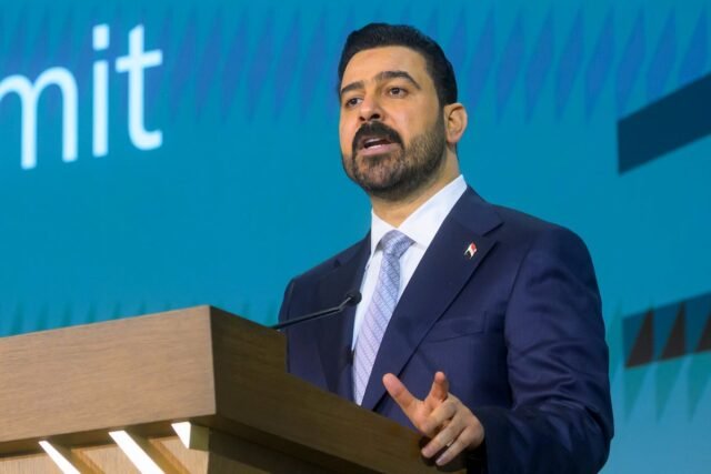 US_Iraq_Business_Summit_7_641.jpg